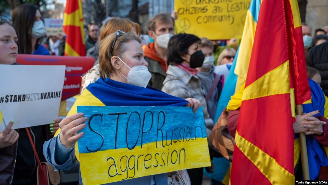 Rally for Ukrainian support in Skopje, North Macedonia