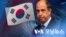 [VOA 모닝뉴스] 2022년 2월 18일