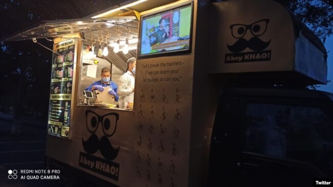 Food Truck Abey KHAO! (Twitter/@abeykhao)