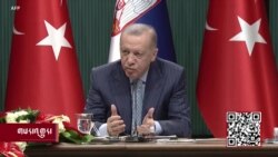 ཏུར་ཀིའི་རྒྱལ་སའི་གྲོང་ཁྱེར་སྤྱི་ཁྱབ་ཀྱིས་དབུལ་ཕོངས་ལ་གདོང་ལེན། 