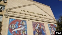 Bakı Slavyan Universiteti