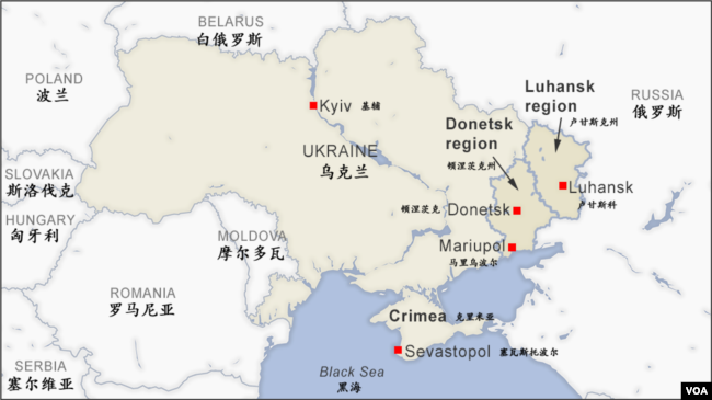 乌克兰地理位置示意图