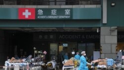 粵語新聞 晚上10-11點: 香港新冠病毒確診者批當局安排混亂 質疑防疫政策浪費資源