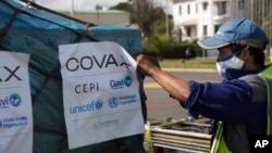 지난해 5월 코백스가 지원하는 신종 코로나바이러스 백신이 마다가스카르에 도착했다. (자료 사진)
