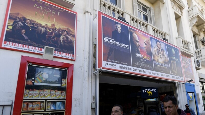 Tunis déprogramme le film 