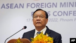 FILE - Cambodian Foreign Minister Prak Sokhonn holds a press conference after the Association of Southeast Asian Nations (ASEAN) session of ASEAN foreign ministers' retreat in Phnom Penh, Cambodia, Thursday, Feb. 17, 2022. (AP Photo/Heng Sinith)