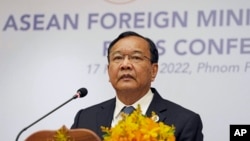 Cambodia ASEAN