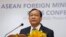 Cambodia ASEAN