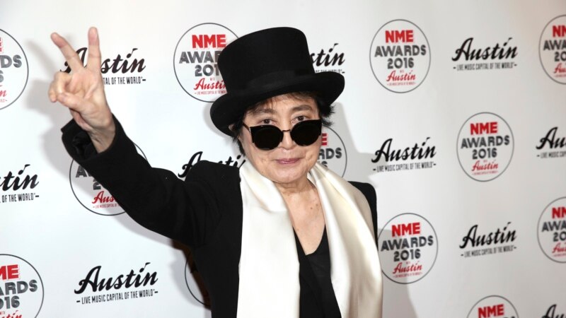 Yoko Ono Rayakan Hari Jadi ke-89