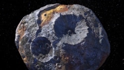 Science in a Minute: Asteroid 16 Psyche May Not be as Rich in Iron as Thought