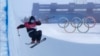 Human Rights? China Won that Winter Olympics Battle. Almost.
