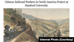 史丹福大學2015年進行的北美鐵路華工研究工程。(圖片來源：史丹福大學官方網站)