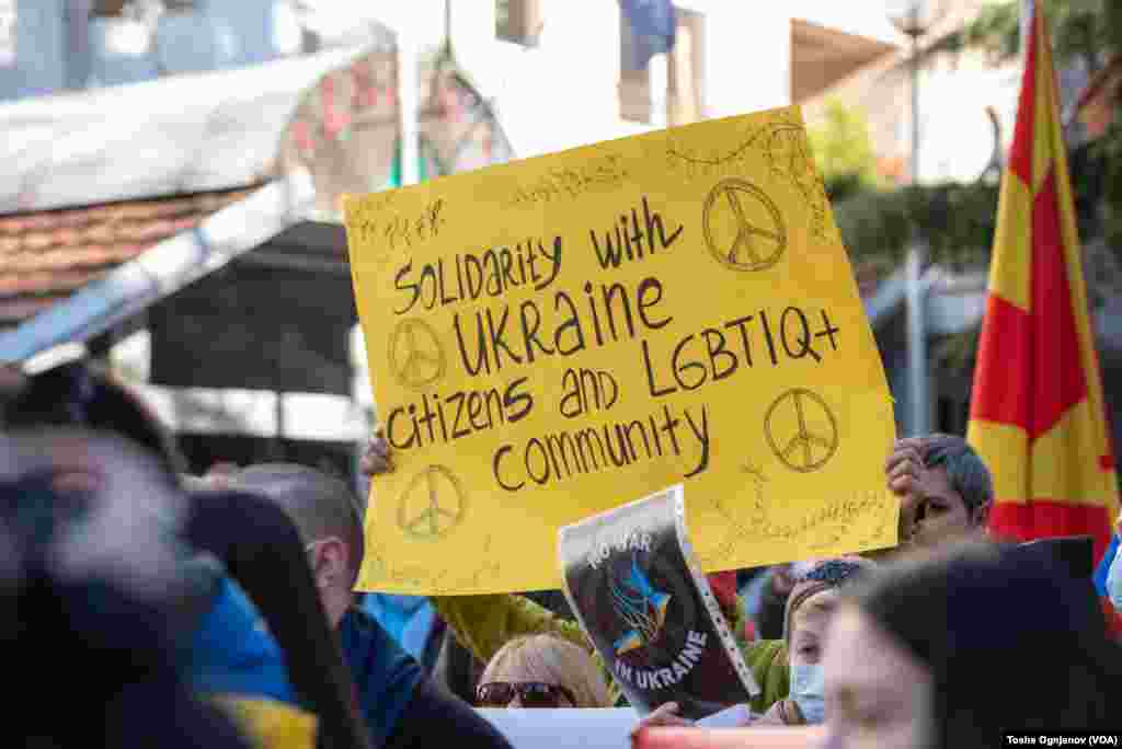 Rally for Ukrainian support in Skopje, North Macedonia