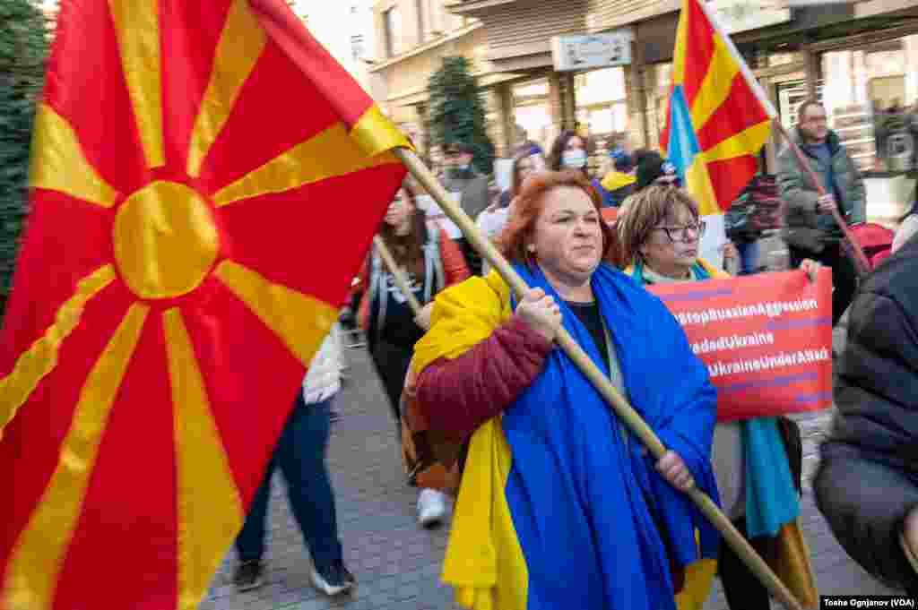 Rally for Ukrainian support in Skopje, North Macedonia