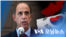 [VOA 모닝뉴스] 2022년 2월 24일