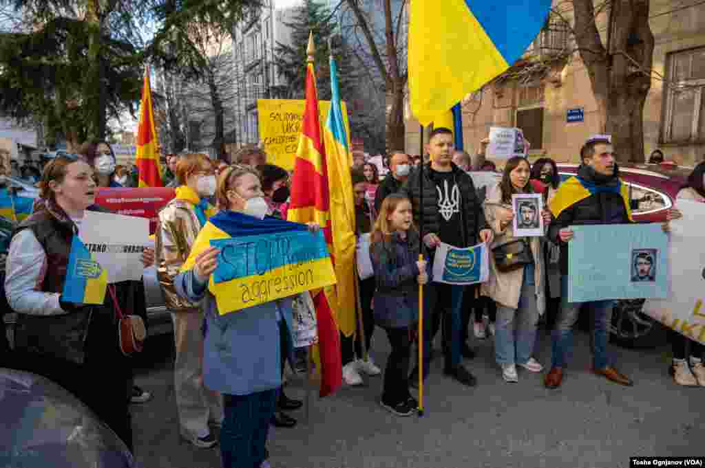 Rally for Ukrainian support in Skopje, North Macedonia