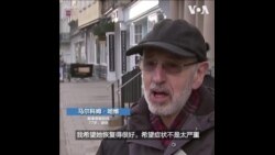 英国民众祝愿伊丽莎白女王早日康复