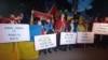 U Podgorici održan skup solidarnosti sa ukrajinskim narodom zbog ruske agresije
