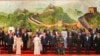 Foto dos líderes africanos que participam na cimeira China-Afrca 2024 juntamente com o panfitrião o presidente chinês Xi Jinping e a esposa Peng Liyuan, 4 setembro 2024