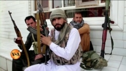 کیا افغانستان میں دہشت گرد تنظیمیں دوبارہ منظم ہو رہی ہیں؟