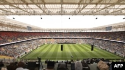 Le Stade du Sénégal devait être officiellement inauguré mardi après-midi par le président Macky Sall, à Dakar, le 22 février 2022. (AFP)