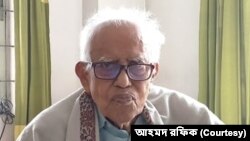 ভাষাসংগ্রামী আহমদ রফিক