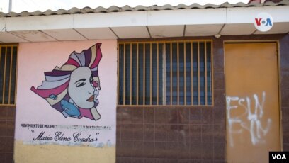 El Movimiento María Elena Cuadra, recientemente clausurado en Nicaragua, ayudaba a mujeres que quedaban desempleadas y a víctimas de violencia. Foto VOA.