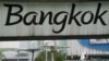 Thai Government Explains Official Name Change for Bangkok