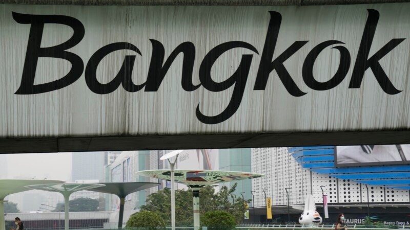 Thai Government Explains Official Name Change for Bangkok