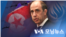 [VOA 모닝뉴스] 2022년 2월 19일