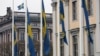 نگرانی سوئد از احکام صادره علیه دو سوئدی در ایران: نقض حقوق بشر هرگز توجیه‌پذیر نیست