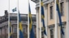 Парламент Швеции одобрил законопроект о вступлении страны в НАТО
