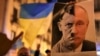 Biểu tình nổ ra khắp thế giới phản đối Nga xâm lược Ukraine