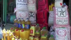 د چمن خلک وایي د ګرانۍ له کبله له سختو مشکلاتو سره مخ دي