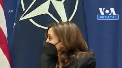 Камала Гарріс: "Ми, звісно, лишаємося відкритими, і бажаємо дипломатії – що стосується діалогу і дискусій, які ми мали із Росією". Відео