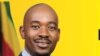 Opposition Citizens Coalition for Change leader Nelson Chamisa.