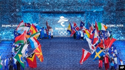 베이징 올림픽 개막식 2022 2022년 베이징