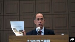 Tomás Ojea Quintana, utusan khusus PBB untuk HAM di Korea Utara, dalam konferensi pers di Seoul, Korea Selatan, 23 Februari 2022. (AP Photo/Ahn Young-joon)
