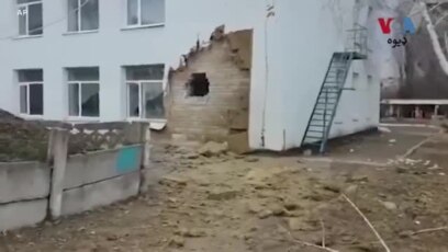 صدر بایډن: روس به په اینده څو ورځو کې په یوکرېن حمله وکړي