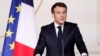 Макрон: Франция работает над тем, чтобы остановить войну