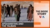 The Inside Story-Afghanistan and the Taliban THUMBNAIL