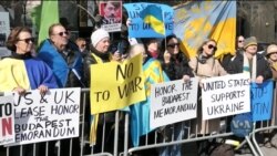 Під стінами штабквартири ООН відбувалася акція протесту на підтримку України. Відео 