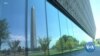 Preparations Underway for the National Museum of the American Latino