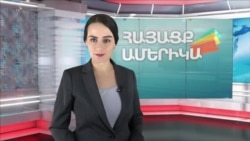 Հետաքրքիր ու անսովոր մարդիկ