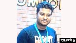 নিহত তারিক আহমদ