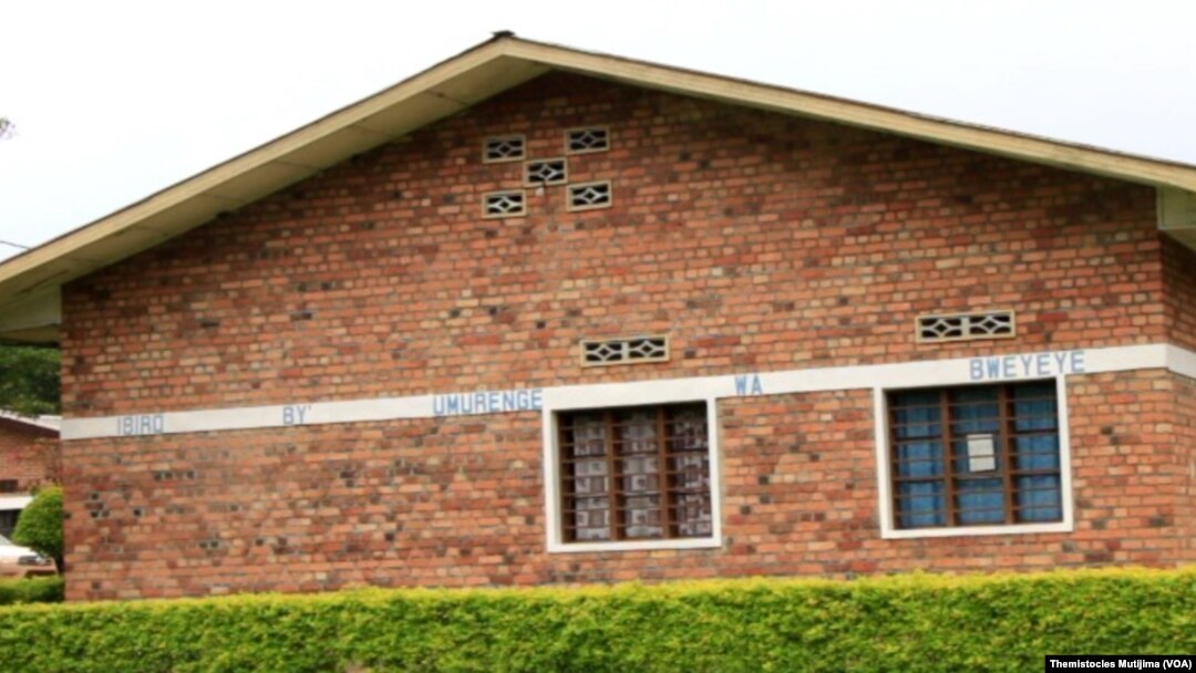 Ibiro by'Umurenge wa Bweyeye