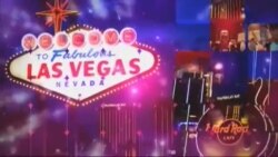 سيمای آمريکا