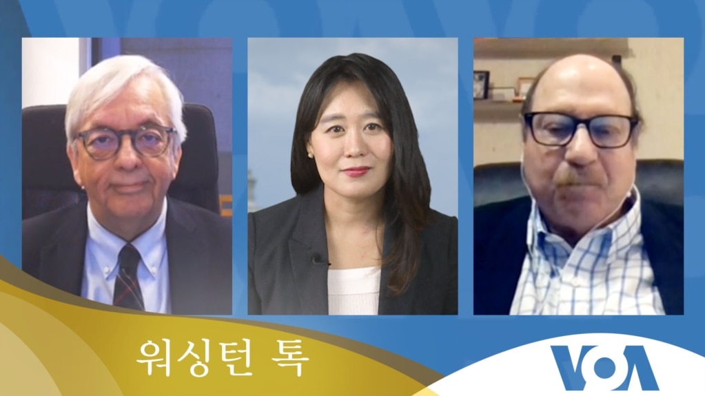 한미, 워싱턴서 투자 협의 관련자료 3