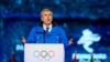 Presiden IOC Thomas Bach memberikan pidato pada penutupan Olimpiade Musim Dingin 2022 di Beijing, China (foto: dok). 