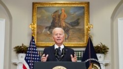 El presidente de EE. UU., Joe Biden, hace comentarios sobre los esfuerzos de su administración para buscar la disuasión y la diplomacia en respuesta a la acumulación militar de Rusia en la frontera de Ucrania, desde la Casa Blanca en Washington, el 18 de febrero de 2022.